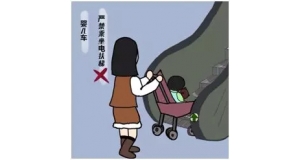 湖南電梯公司教您乘坐自動(dòng)扶梯要注意的事